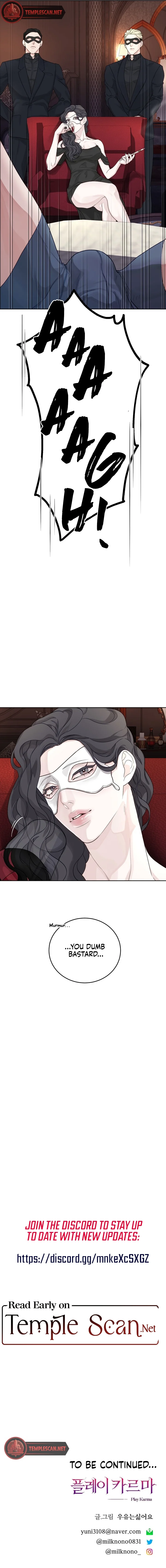 Play Karma Chapter 1 - Manhwa18.com