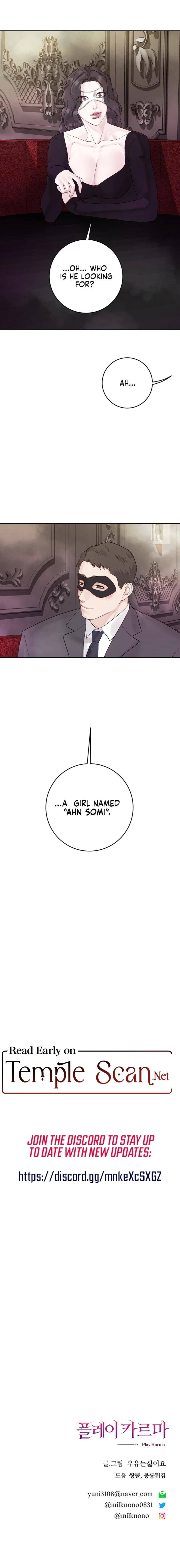 Play Karma Chapter 11 - Manhwa18.com