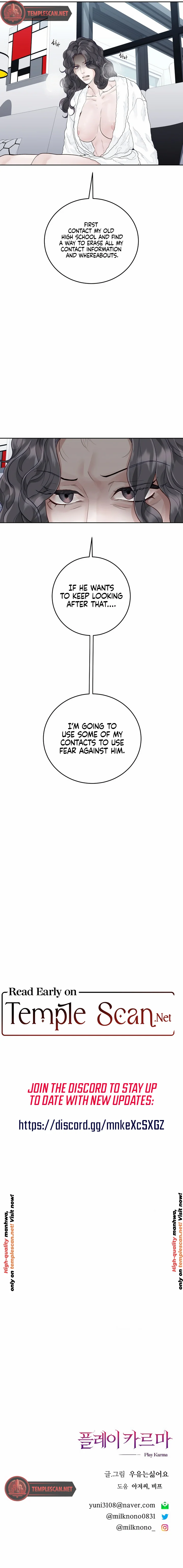 Play Karma Chapter 12 - Manhwa18.com