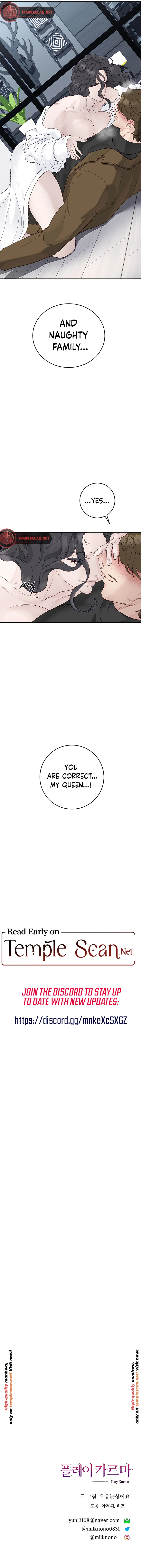 Play Karma Chapter 13 - Manhwa18.com