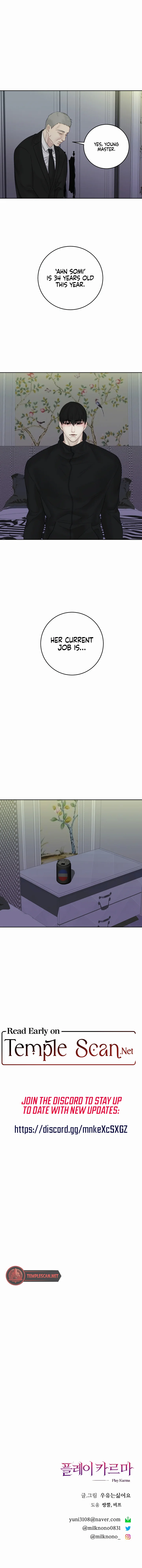 Play Karma Chapter 15 - Manhwa18.com