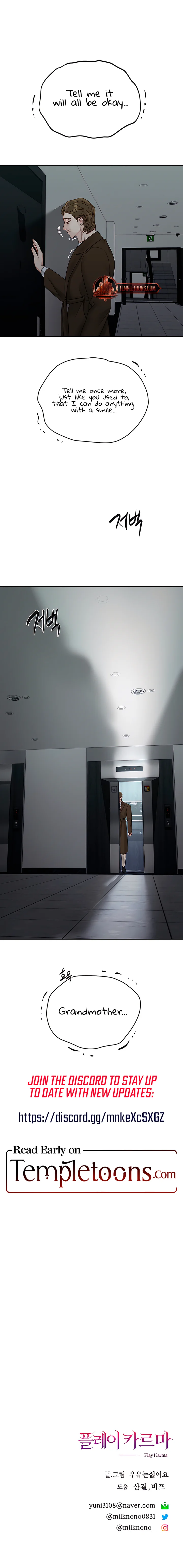 Play Karma Chapter 23 - Manhwa18.com