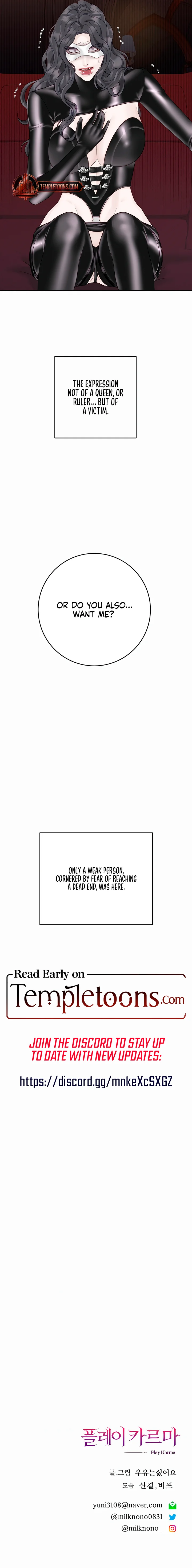 Play Karma Chapter 25 - Manhwa18.com