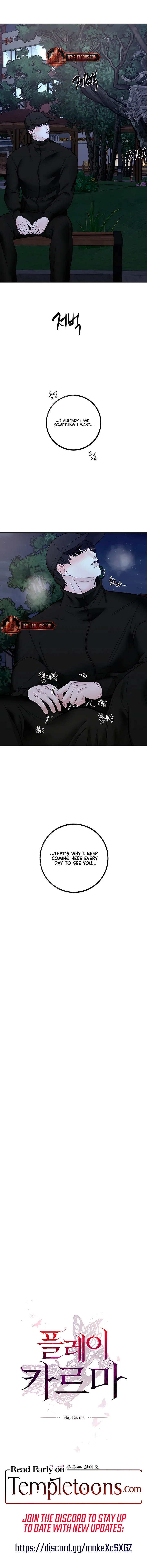 Play Karma Chapter 27 - Manhwa18.com