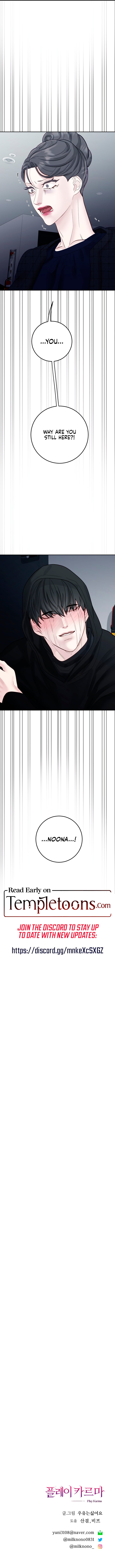 Play Karma Chapter 32 - Manhwa18.com