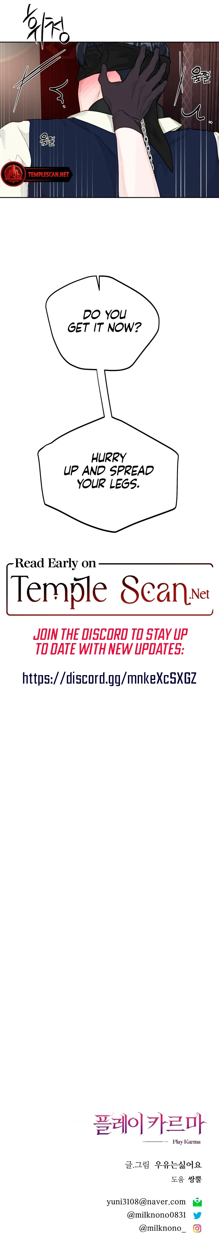 Play Karma Chapter 4 - Manhwa18.com