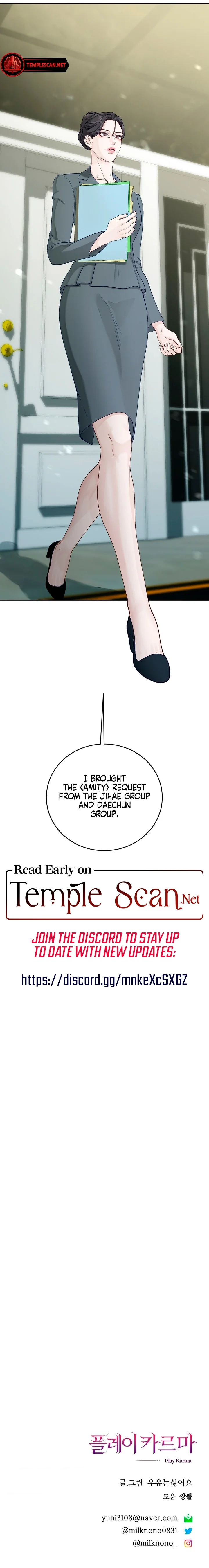 Play Karma Chapter 5 - Manhwa18.com