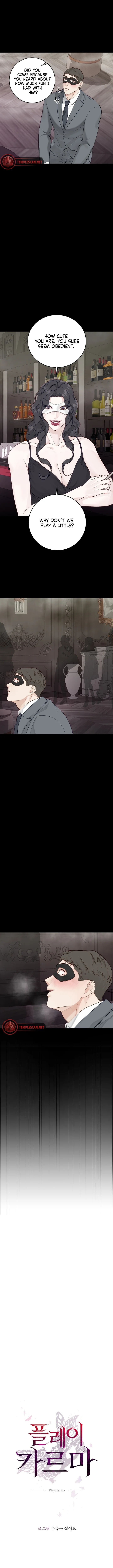 Play Karma Chapter 8 - Manhwa18.com