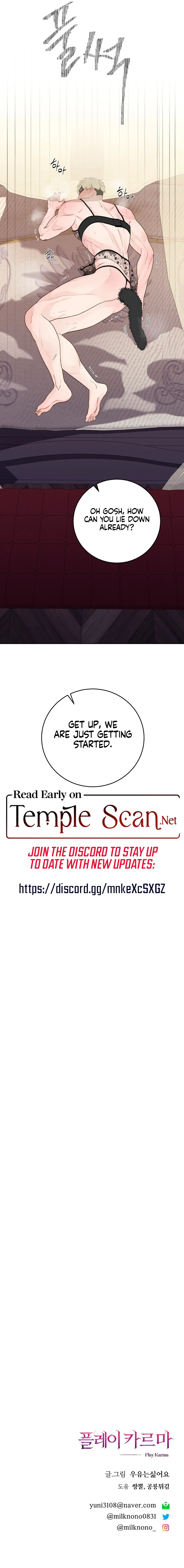 Play Karma Chapter 9 - Manhwa18.com