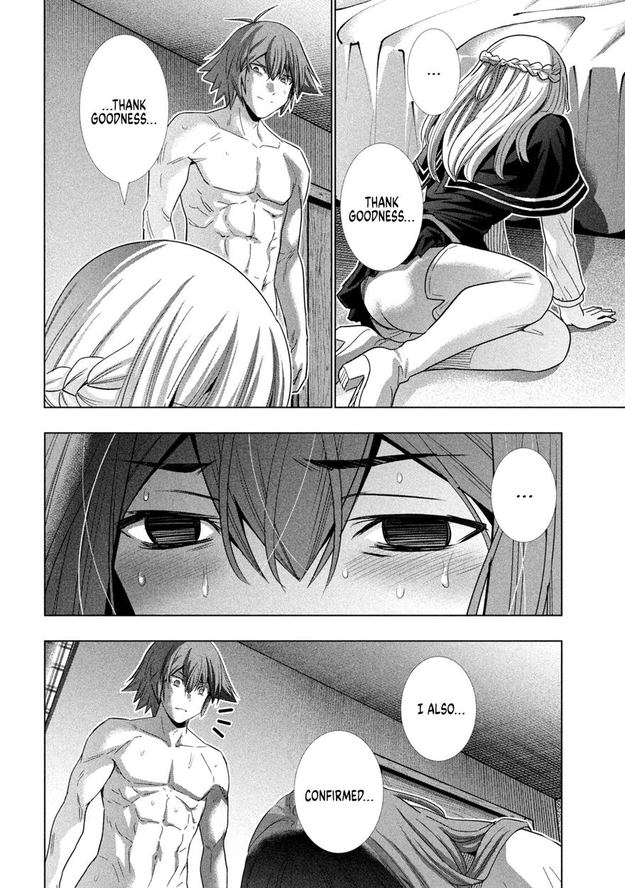 Parallel Paradise Chapter 155 - Manhwa18.com