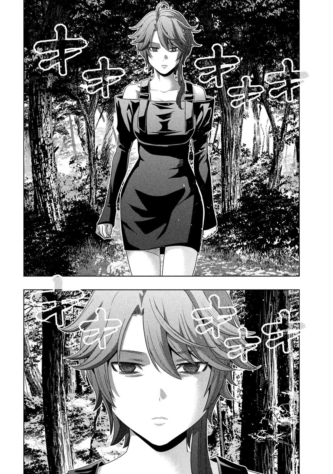 Parallel Paradise Chapter 289 - Manhwa18.com