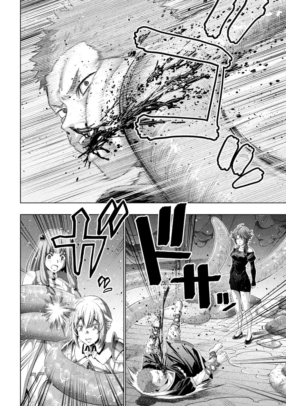 Parallel Paradise Chapter 291 - Manhwa18.com