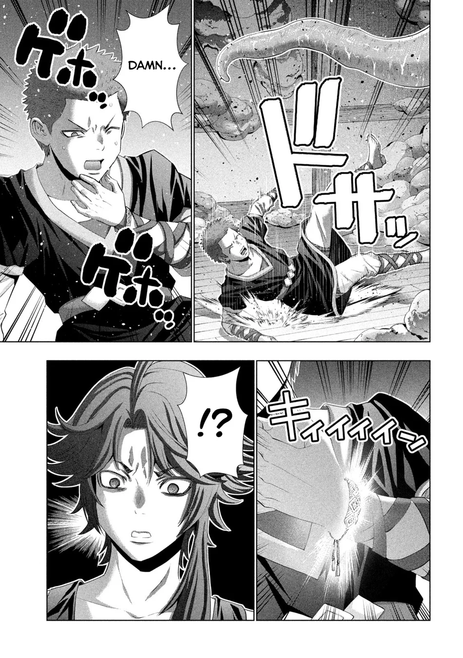 Parallel Paradise Chapter 291 - Manhwa18.com