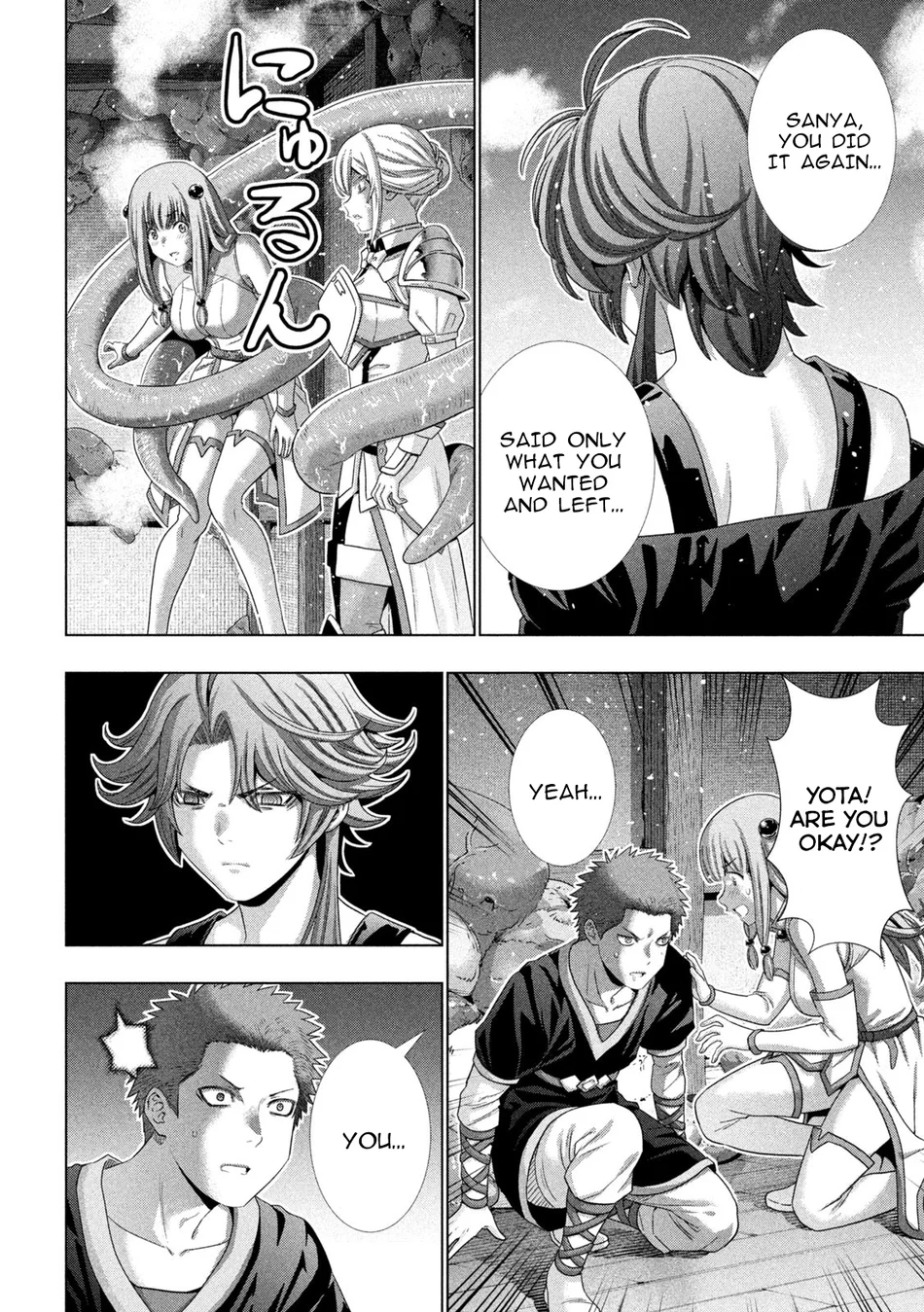 Parallel Paradise Chapter 291 - Manhwa18.com