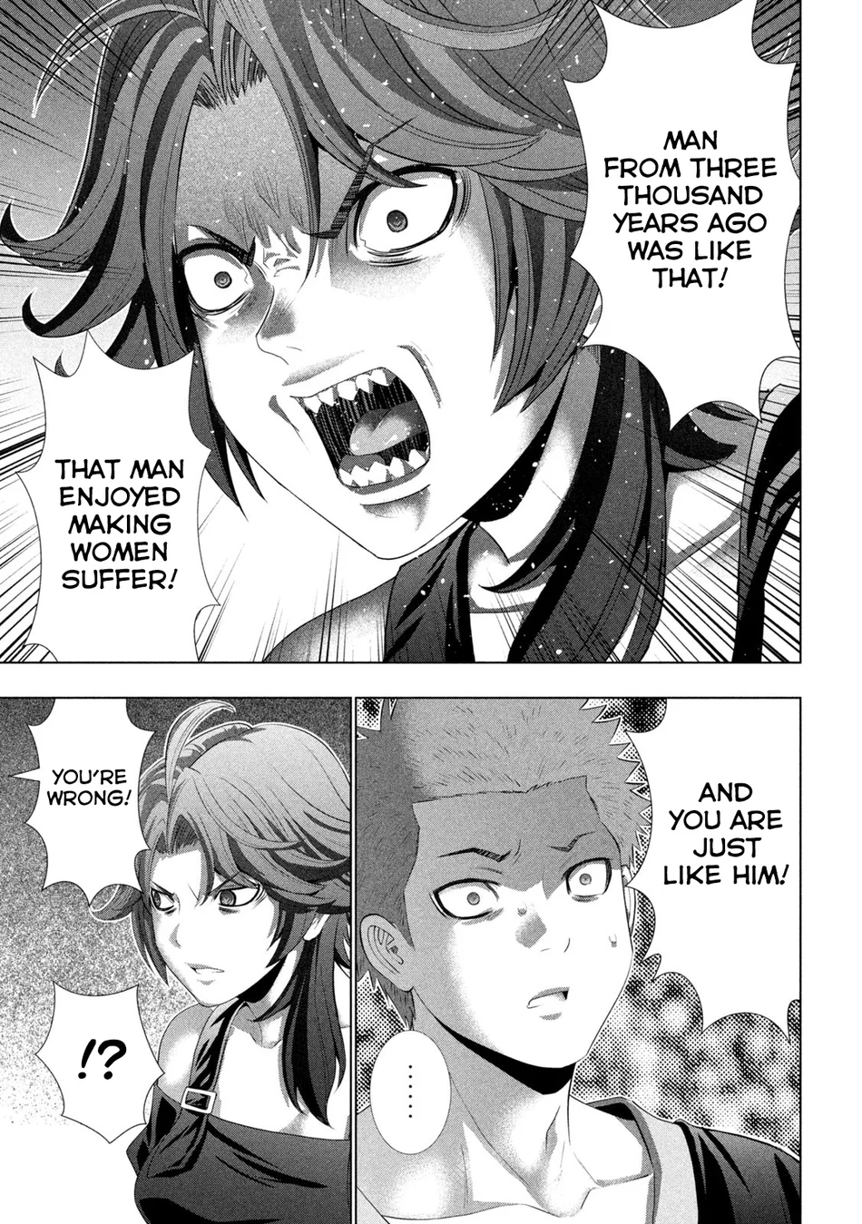 Parallel Paradise Chapter 291 - Manhwa18.com