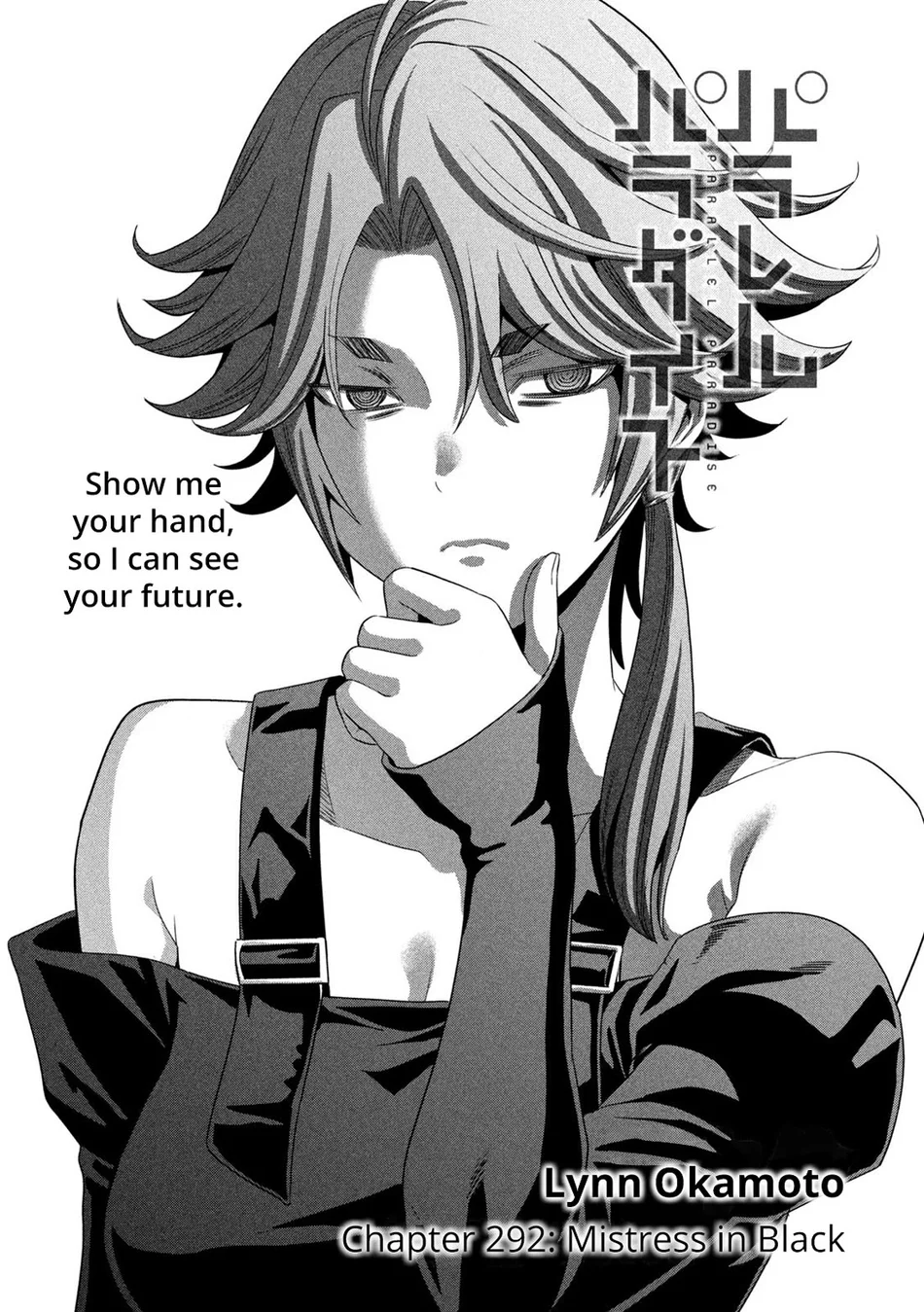 Parallel Paradise Chapter 292 - Manhwa18.com