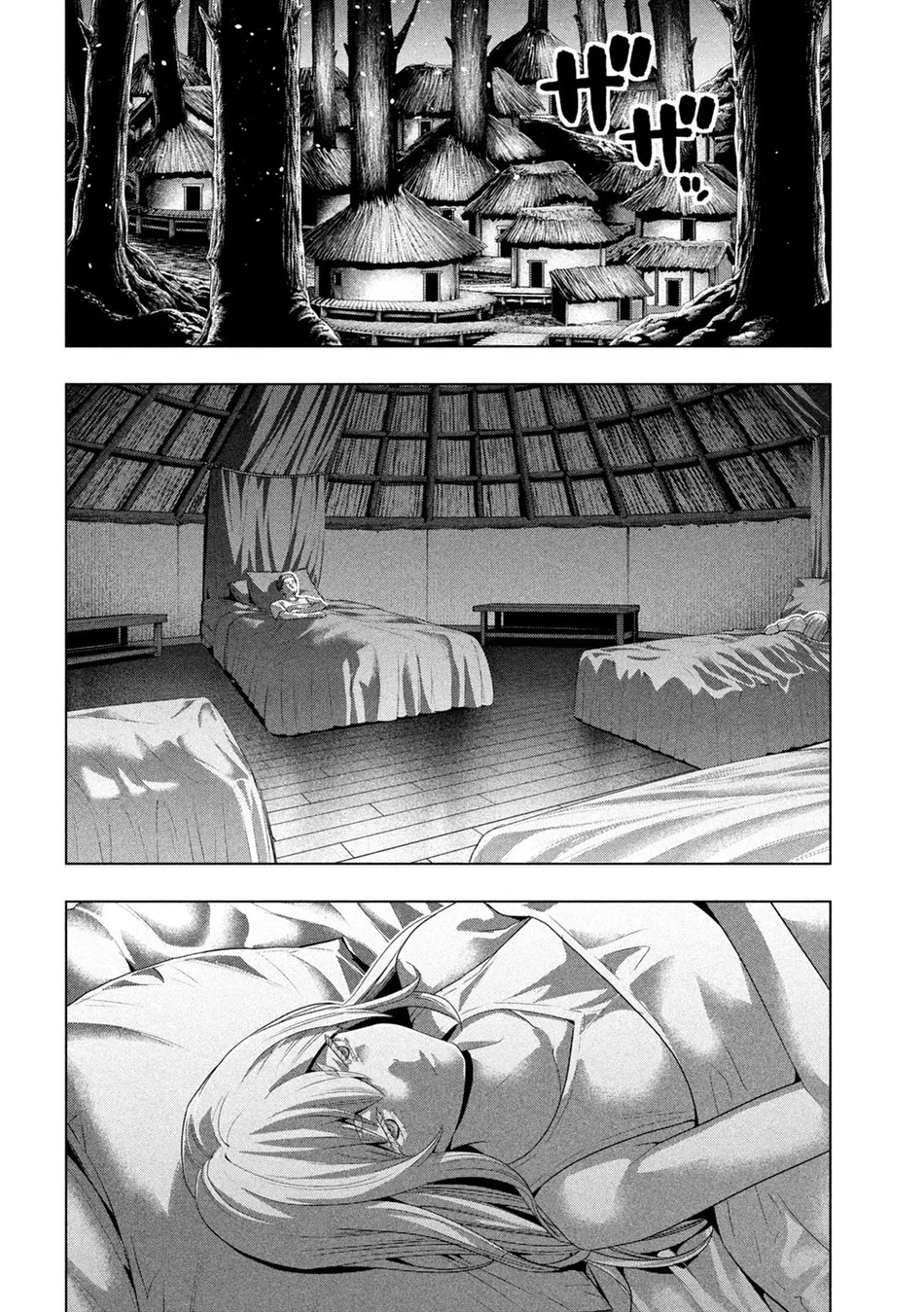 Parallel Paradise Chapter 292 - Manhwa18.com