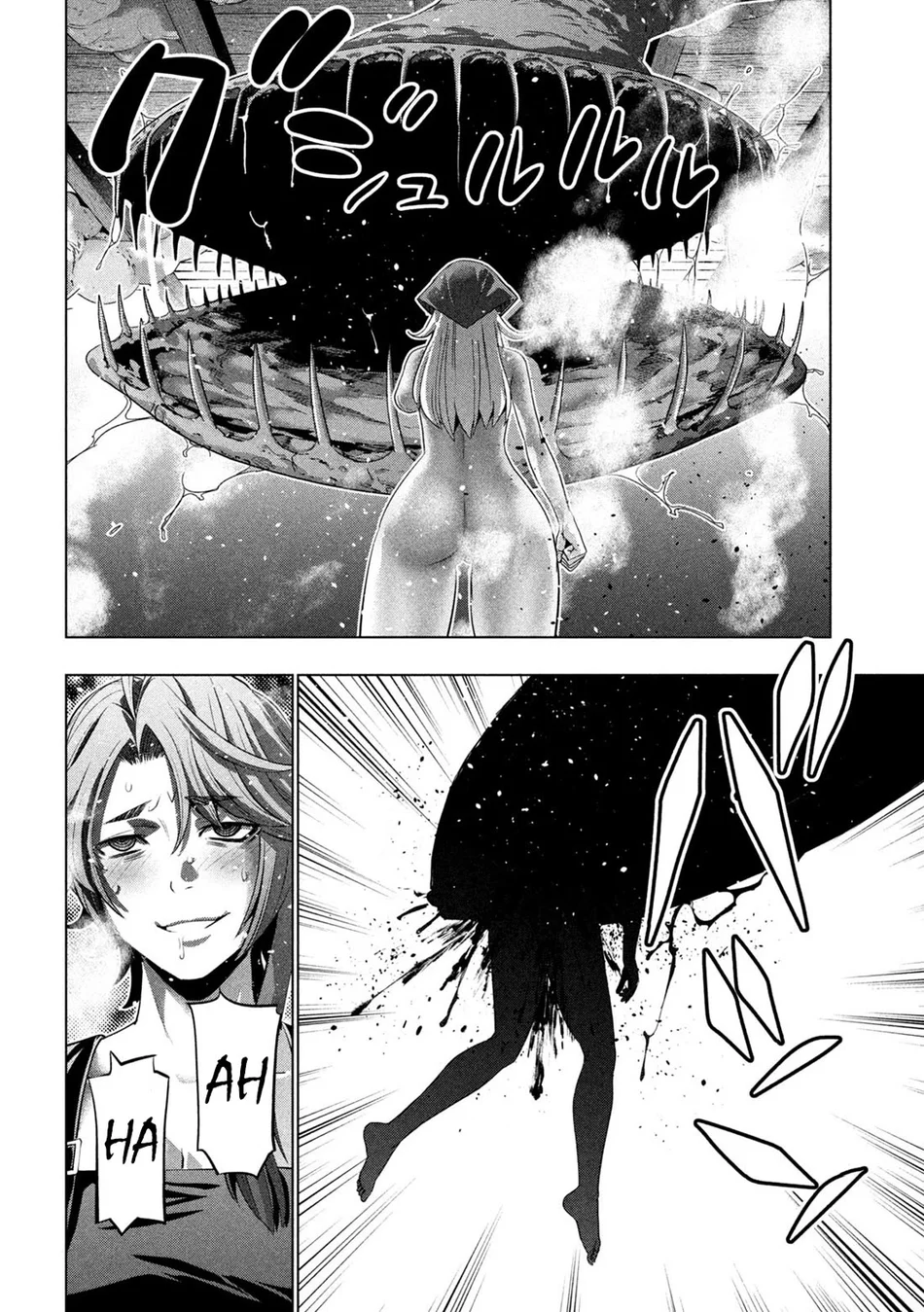 Parallel Paradise Chapter 292 - Manhwa18.com