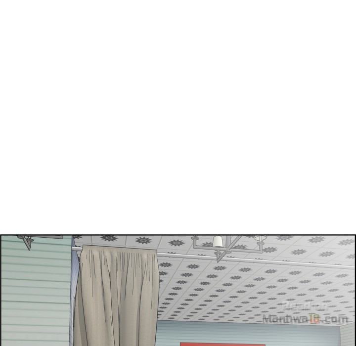 Castle ; Trapped Chapter 19 - Manhwa18.com