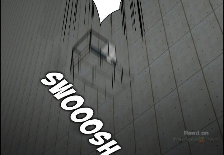 Castle ; Trapped Chapter 23 - Manhwa18.com