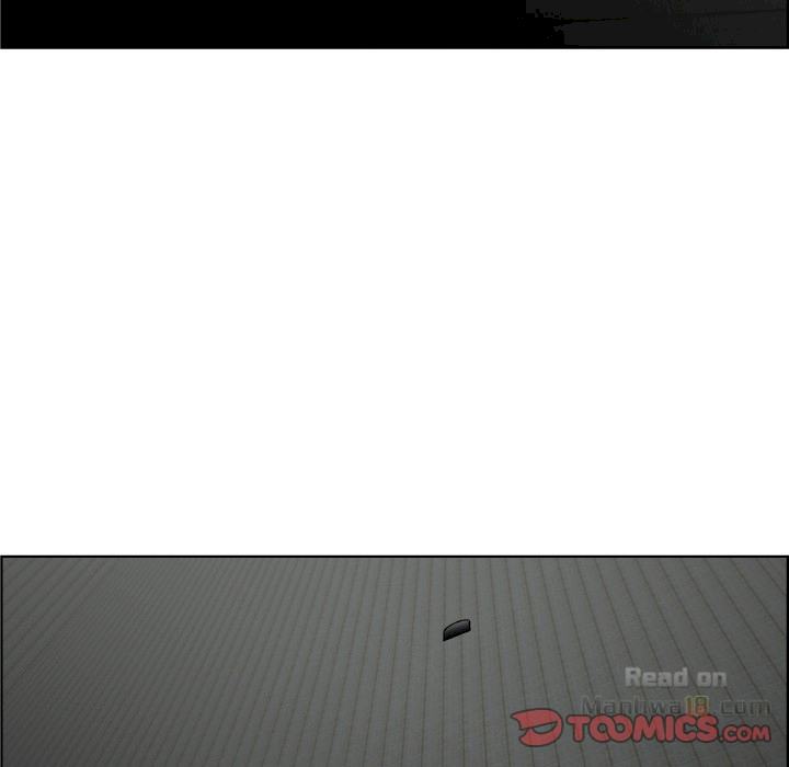 Castle ; Trapped Chapter 23 - Manhwa18.com