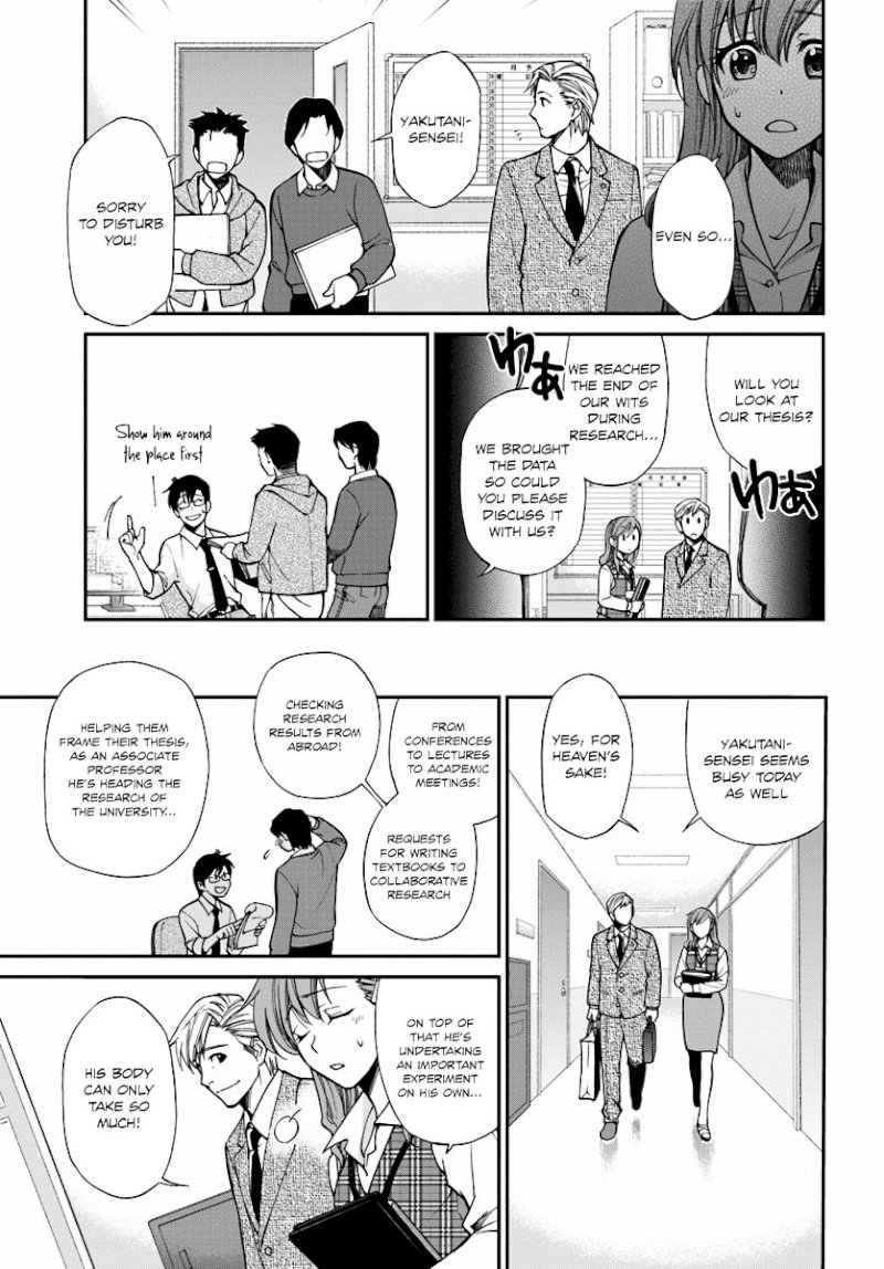 Isekai Yakkyoku Chapter 1 - Manhwa18.com
