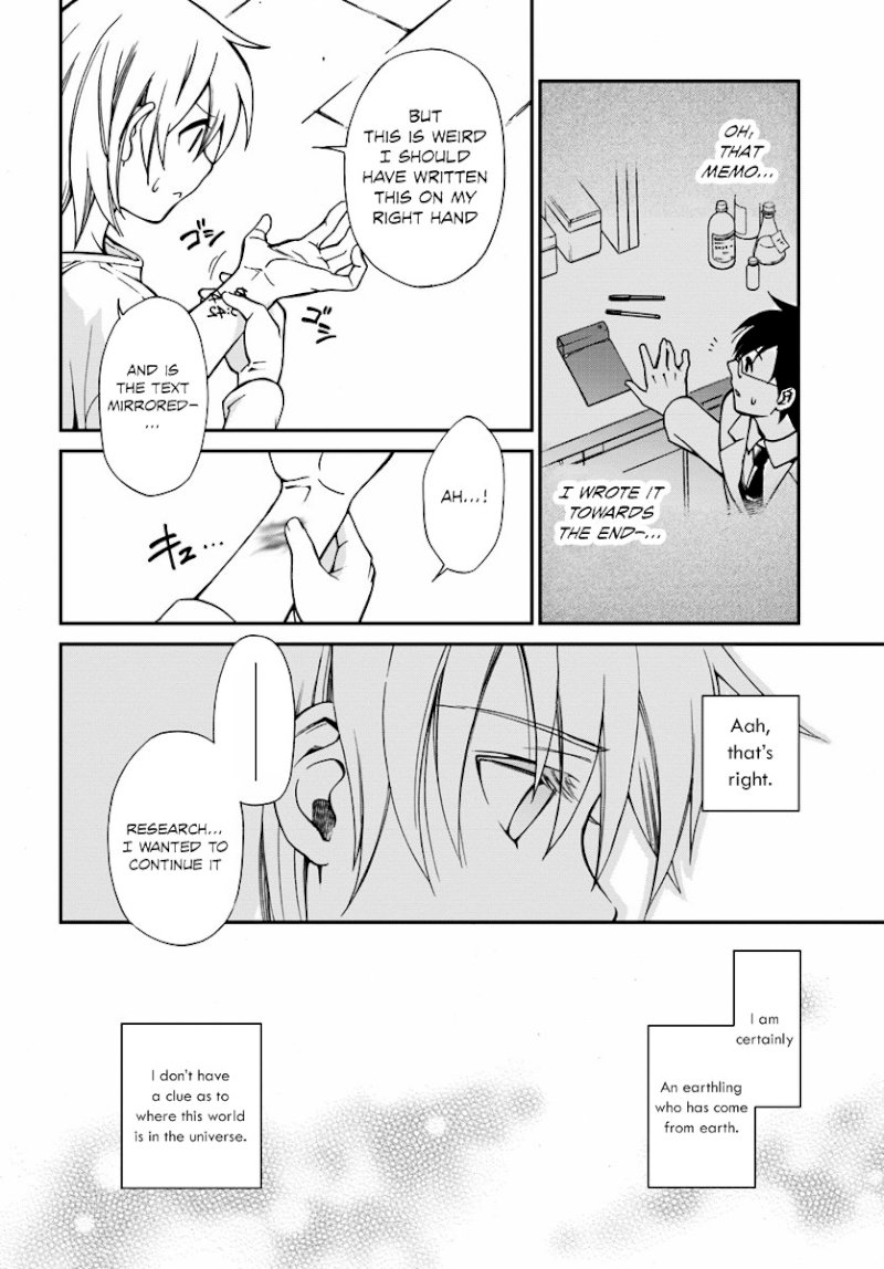 Isekai Yakkyoku Chapter 1 - Manhwa18.com