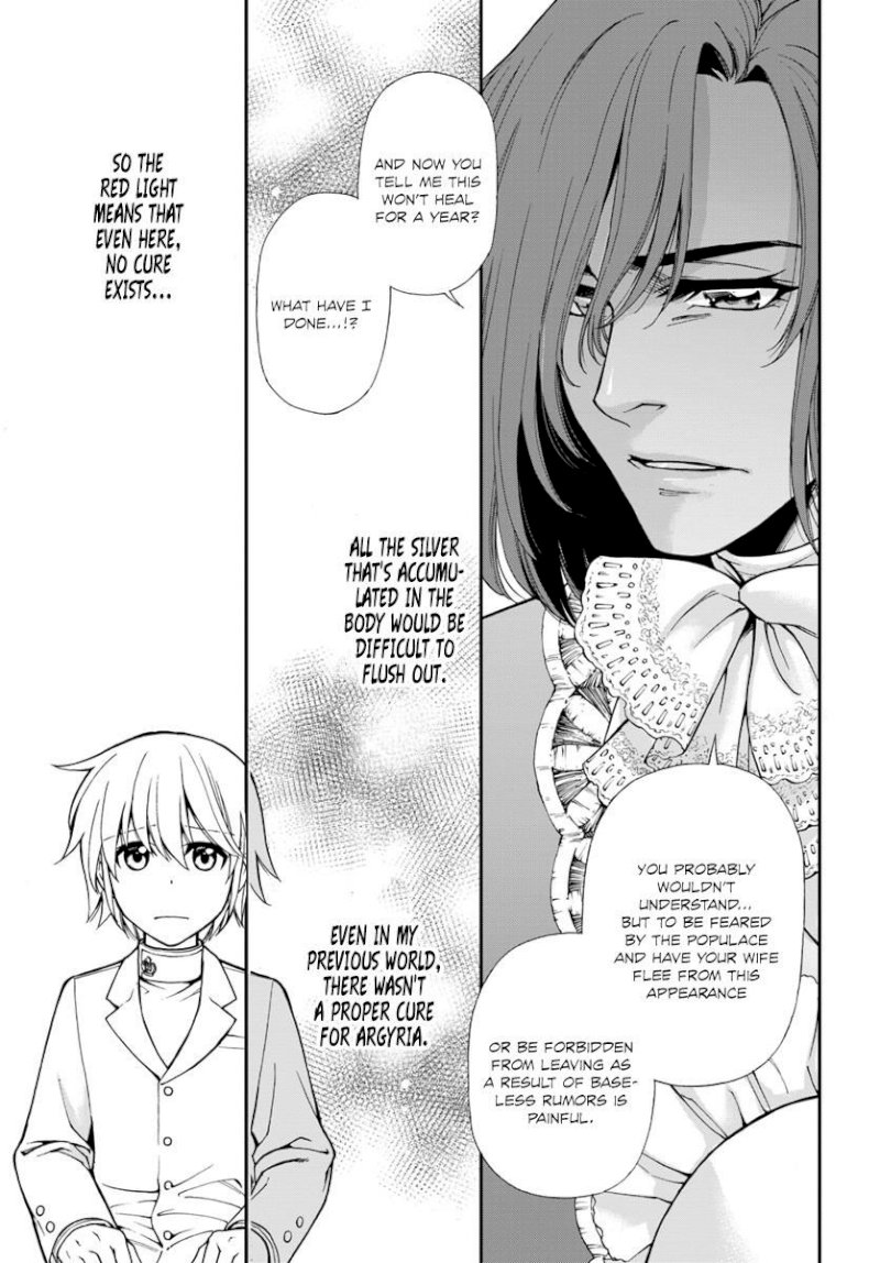 Isekai Yakkyoku Chapter 11 - Manhwa18.com