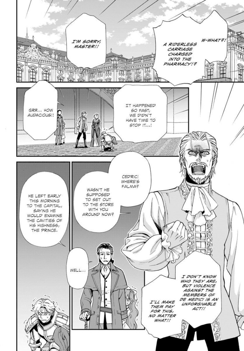 Isekai Yakkyoku Chapter 12 - Manhwa18.com