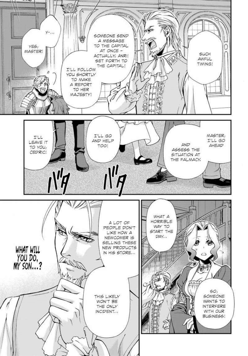 Isekai Yakkyoku Chapter 12 - Manhwa18.com
