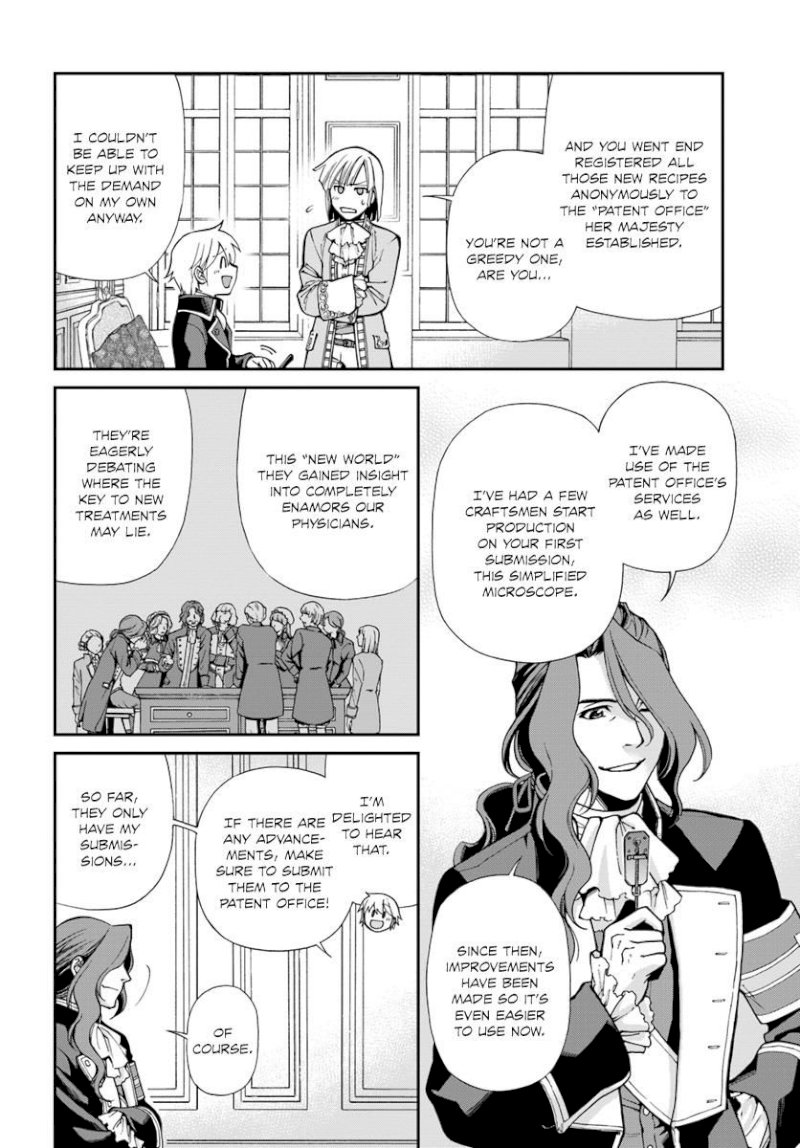 Isekai Yakkyoku Chapter 12 - Manhwa18.com
