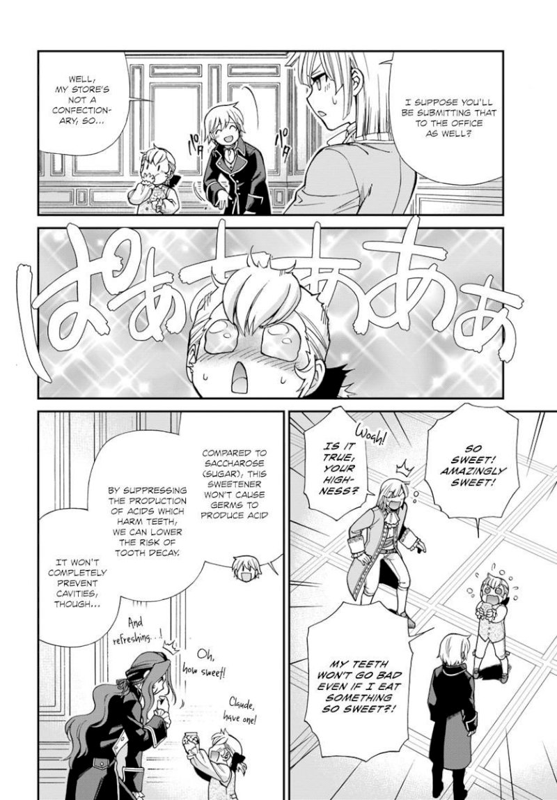 Isekai Yakkyoku Chapter 12 - Manhwa18.com