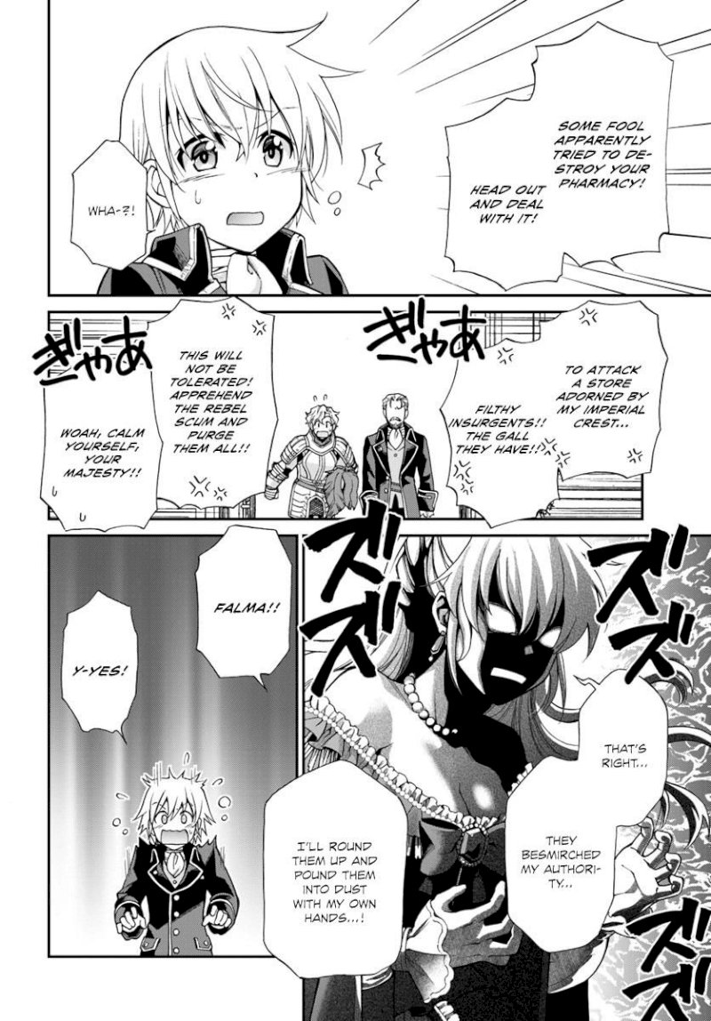 Isekai Yakkyoku Chapter 12 - Manhwa18.com