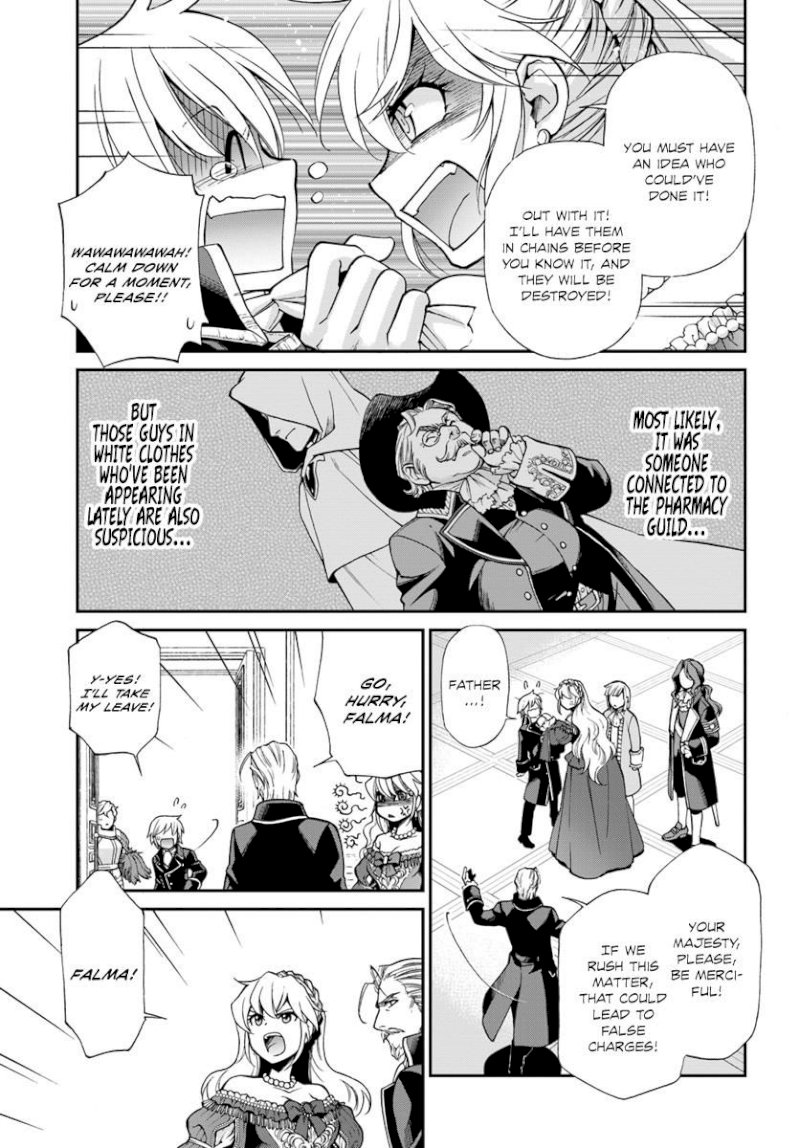 Isekai Yakkyoku Chapter 12 - Manhwa18.com