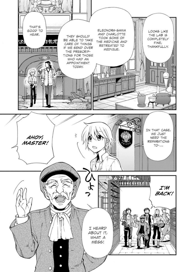 Isekai Yakkyoku Chapter 12 - Manhwa18.com