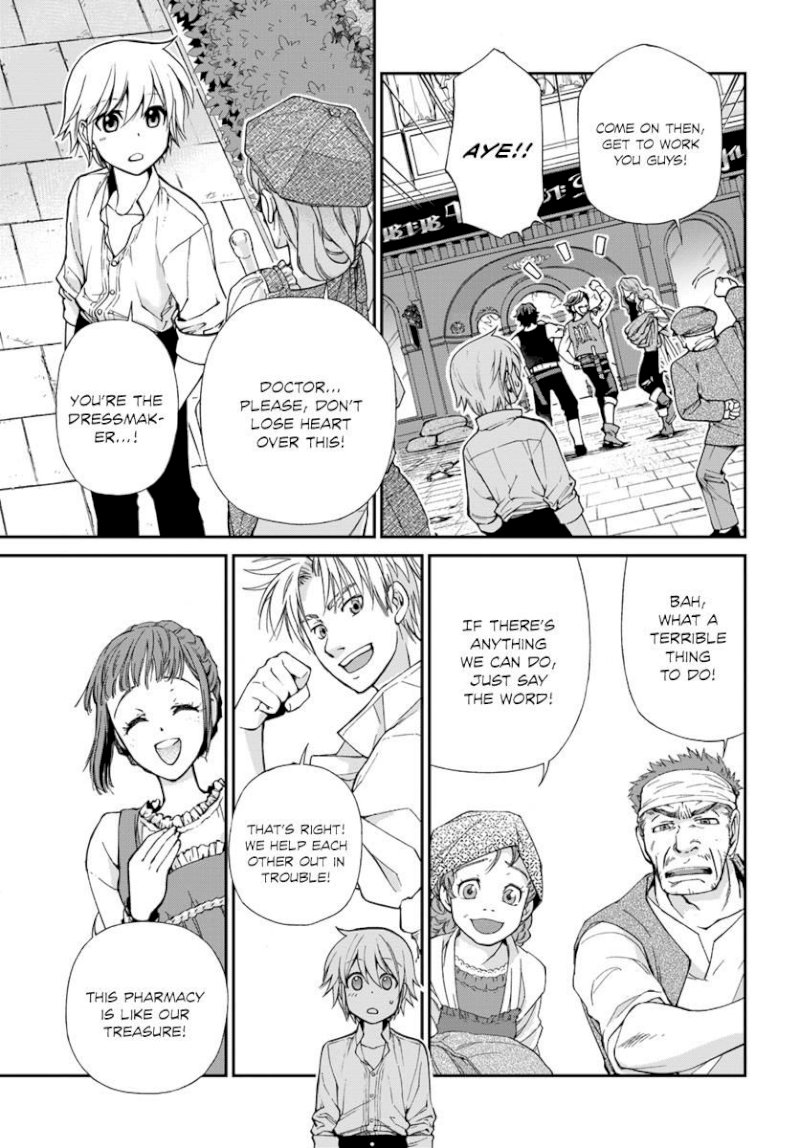 Isekai Yakkyoku Chapter 12 - Manhwa18.com