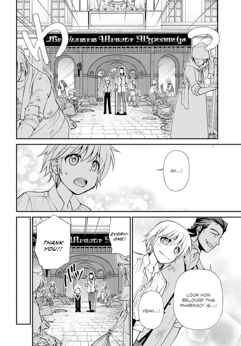 Isekai Yakkyoku Chapter 12 - Manhwa18.com