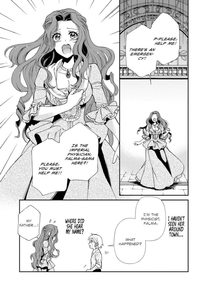 Isekai Yakkyoku Chapter 12 - Manhwa18.com