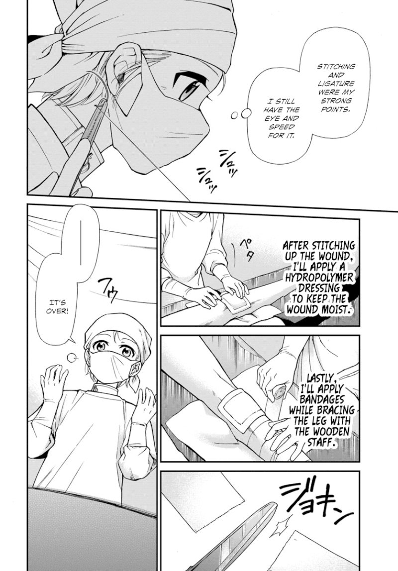 Isekai Yakkyoku Chapter 14 - Manhwa18.com