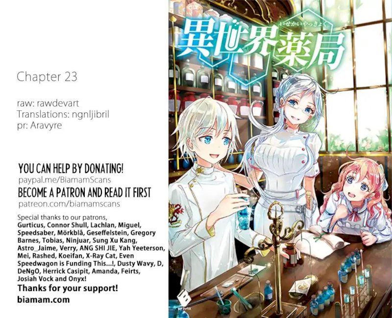 Isekai Yakkyoku Chapter 23 - Manhwa18.com