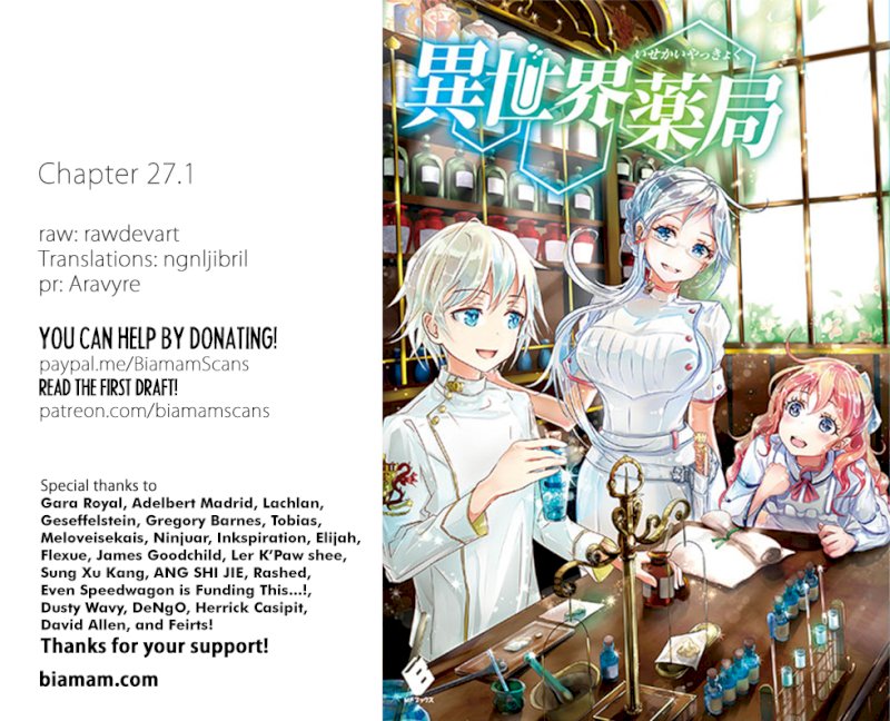 Isekai Yakkyoku Chapter 27.1 - Manhwa18.com