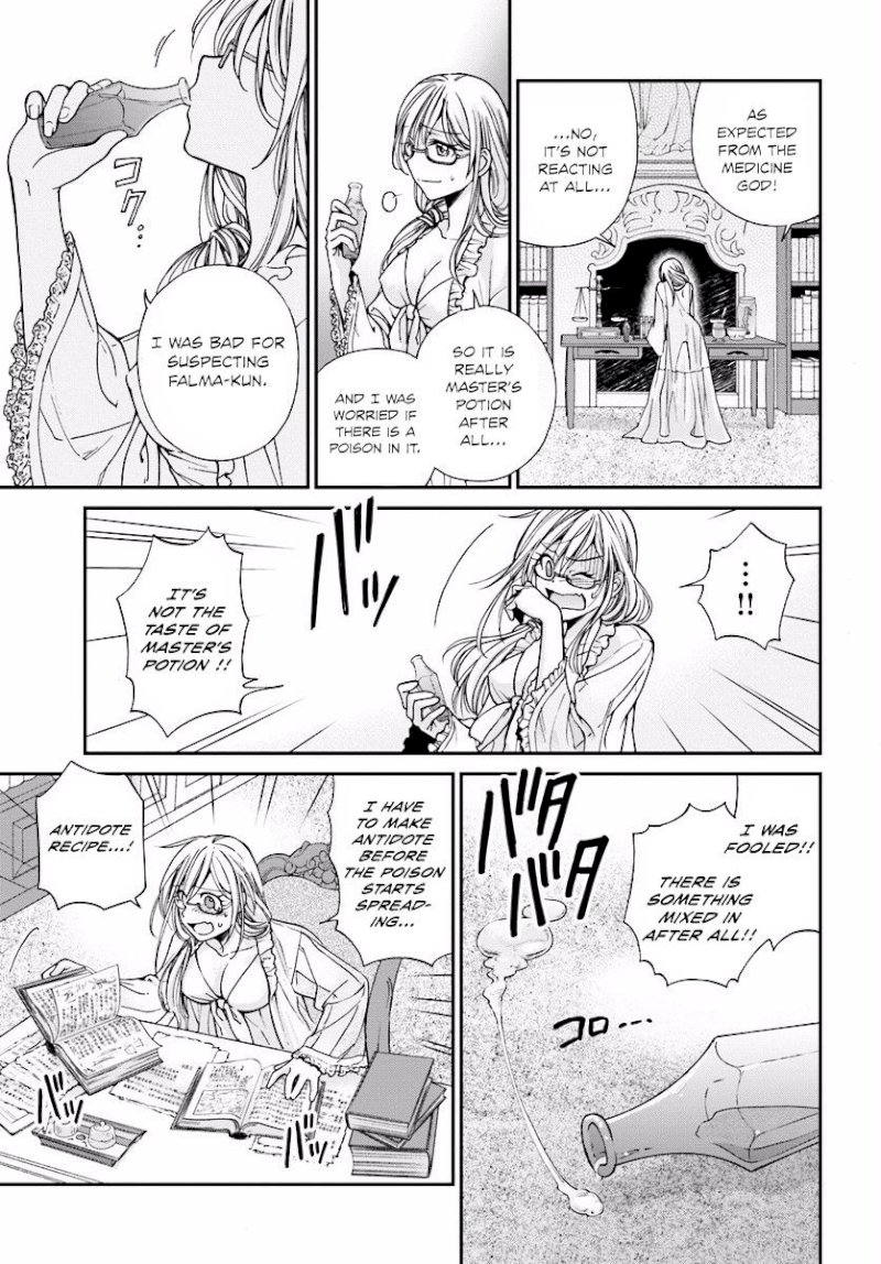 Isekai Yakkyoku Chapter 3 - Manhwa18.com