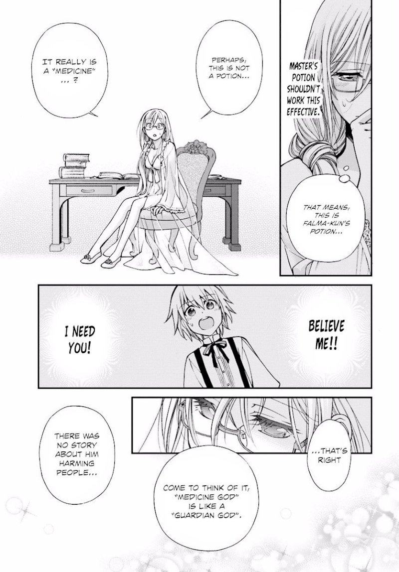 Isekai Yakkyoku Chapter 3 - Manhwa18.com