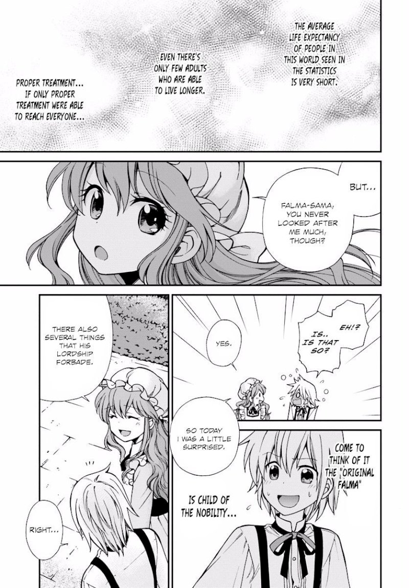 Isekai Yakkyoku Chapter 3 - Manhwa18.com