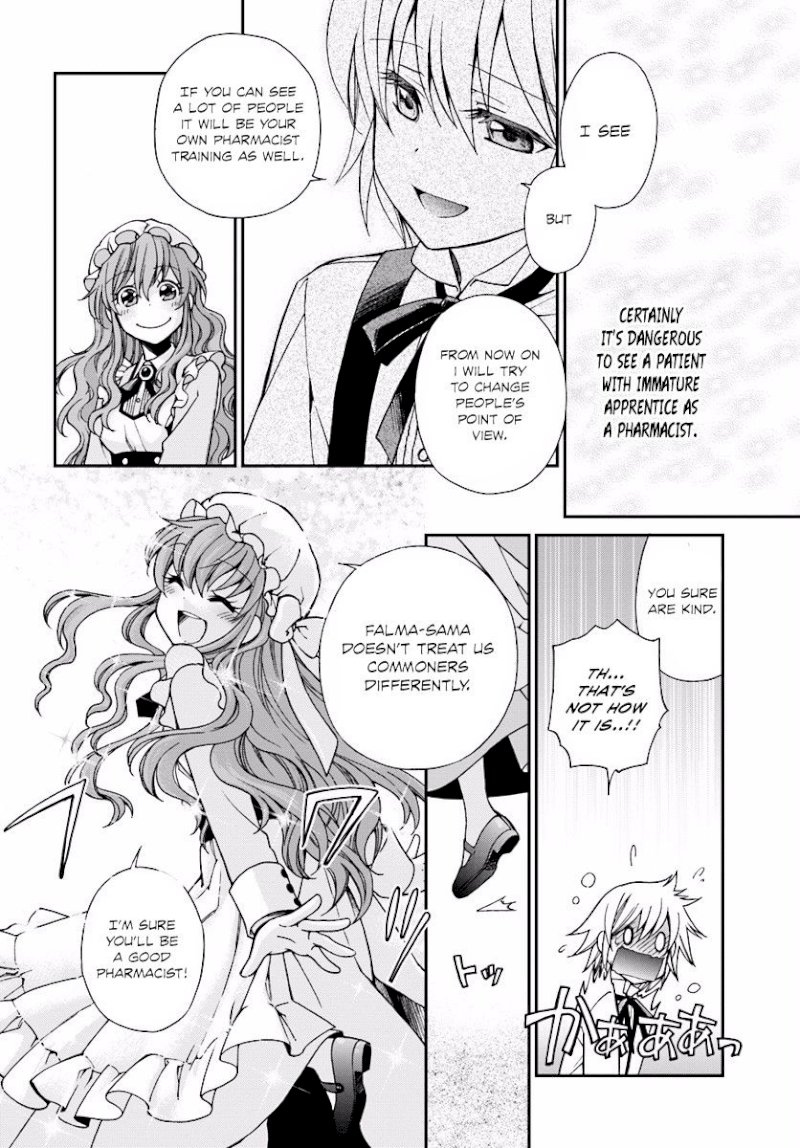 Isekai Yakkyoku Chapter 3 - Manhwa18.com