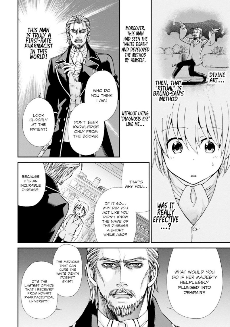 Isekai Yakkyoku Chapter 4 - Manhwa18.com