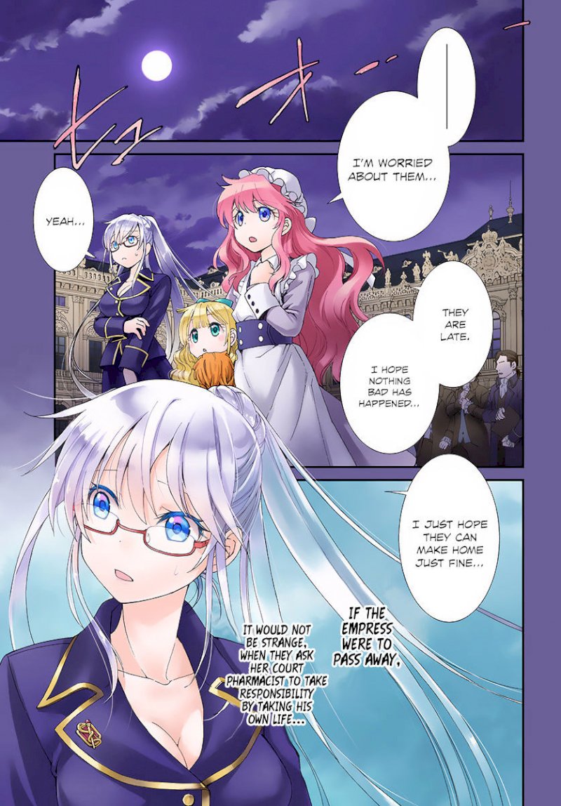 Isekai Yakkyoku Chapter 5 - Manhwa18.com