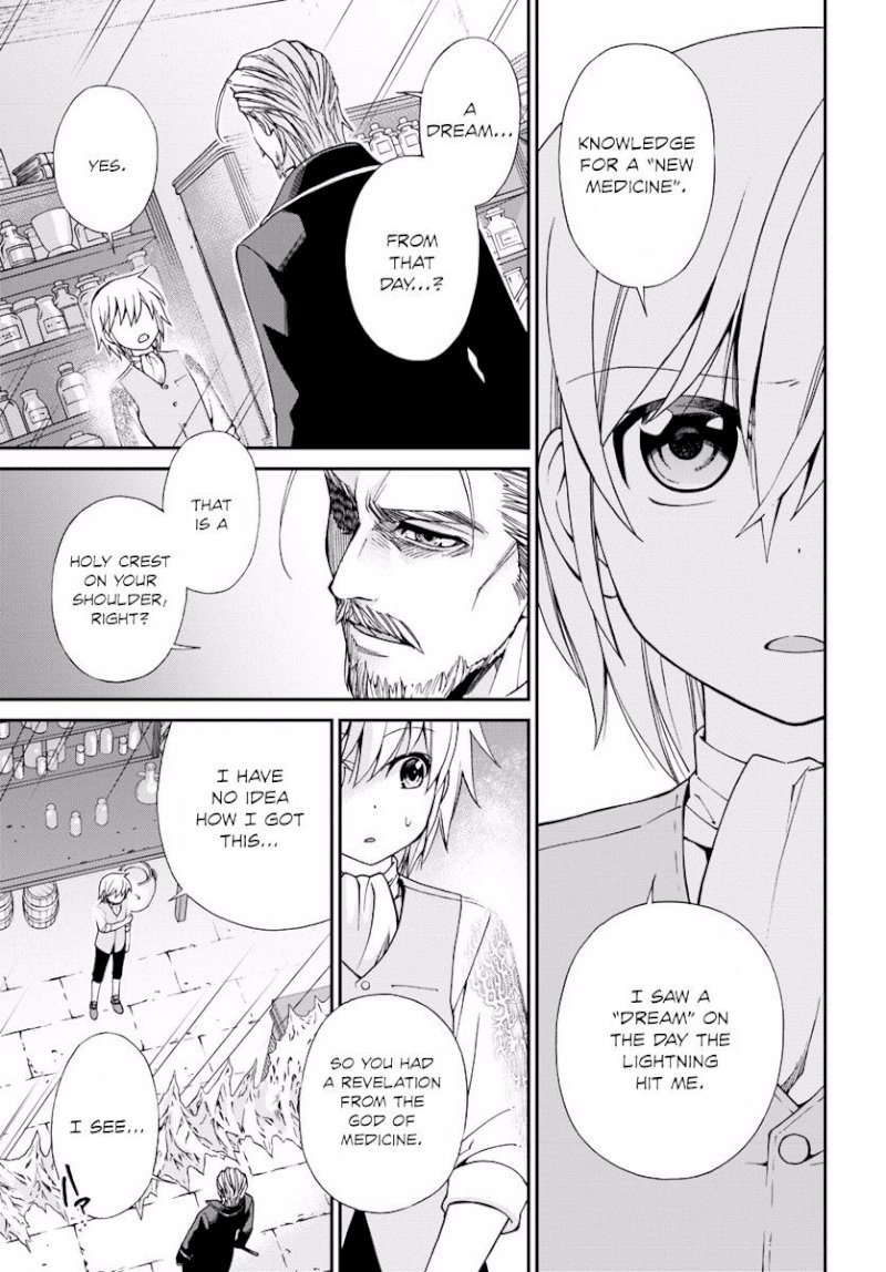 Isekai Yakkyoku Chapter 5 - Manhwa18.com