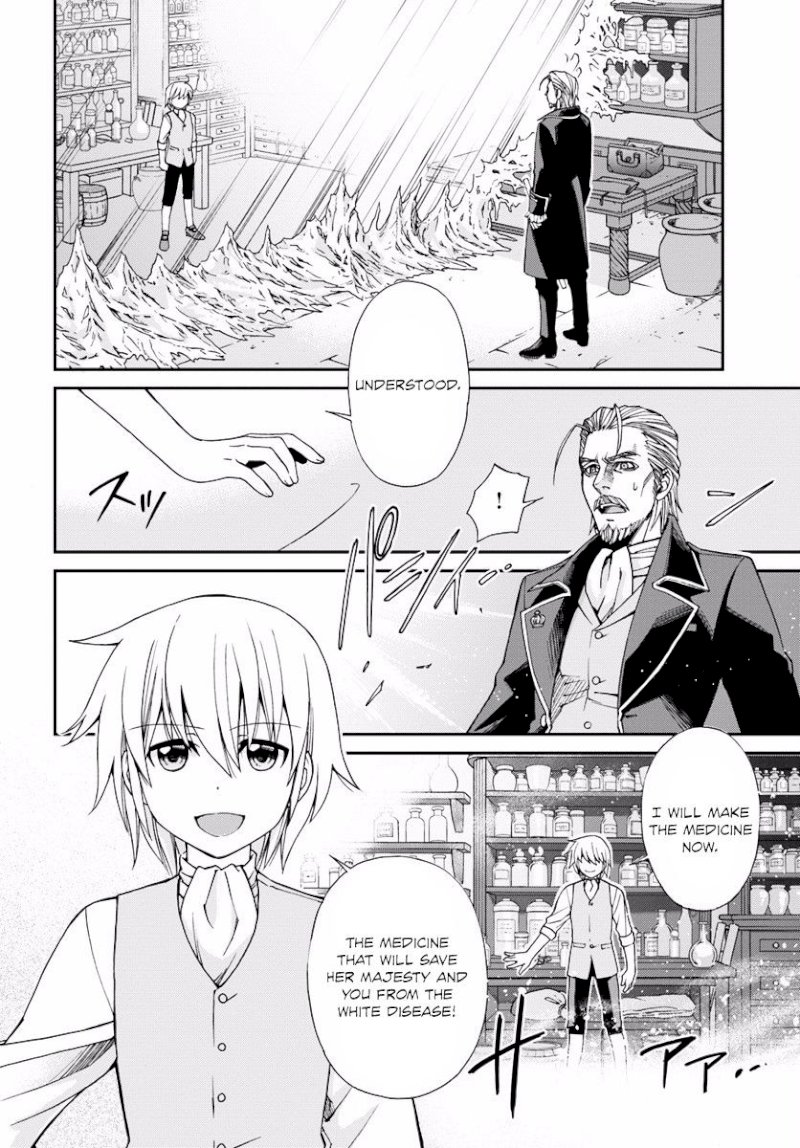 Isekai Yakkyoku Chapter 5 - Manhwa18.com