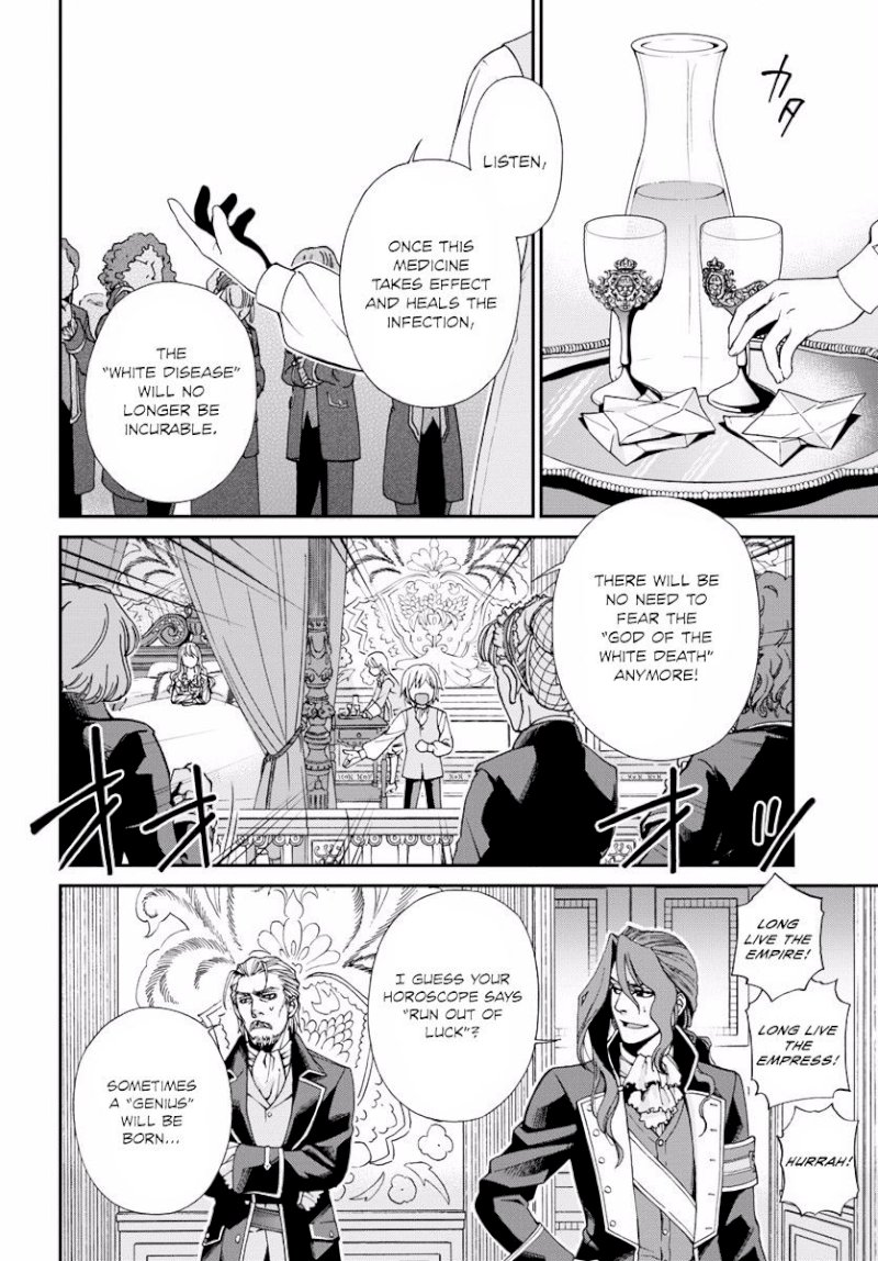 Isekai Yakkyoku Chapter 5 - Manhwa18.com